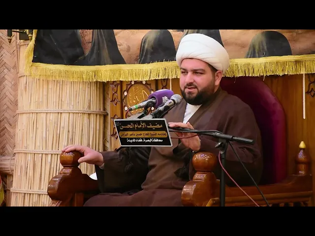 ⁣الشيخ حسين الحويزي الليالي الفاطمية مضيف الامام الحسن ع