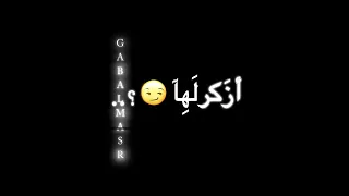 اجمد مشروع ايموفي لايت موشن مهرجان مبروك خت معانا خازوق عصام صاصا الكروان مهرجانات      لسه منزلش   دندنها