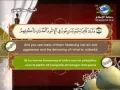 Download Lagu Surat Al-Maeda-Sheikh Saad Al Ghamdi