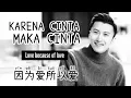 因为爱所以爱 • Yin Wei Ai Suo Yi Ai • 谢霆锋 • Nicholas Tse • Karena Cinta Maka Cinta • Love Because Of Love
