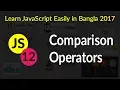 Comparison Operators - 12