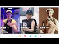 Download Lagu 【綜口味】男人玩交友軟體3大NG行為，女苦主現身說法大吐槽：活該單身！ #綜口味開房間 EP.841