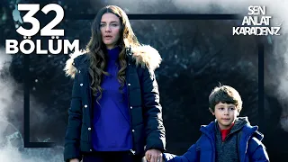 مسلسل البحر الأسود الحلقة الكاملة 32 