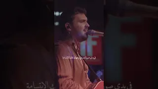 ستوريات انستا حالات واتساب اغنية تركيه ياللاسف مترجمه 