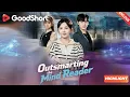 Framed for plagiarism reborn with a cheat code ENG DUB Outsmarting the Mind Reader
