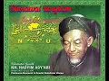 Download Lagu Sholawat langitan,#Nurul Huda\