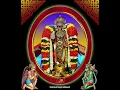 Download Lagu srirangam namperumal status