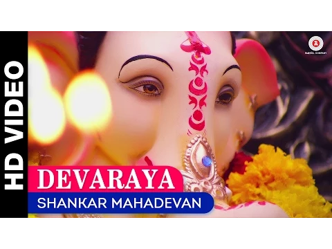 Devaraya Dhol Taashe Shankar Mahadevan Abhijeet Khandkekar Hrishitaa Bhatt Jitendra Joshi