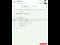 How to print integer value using c program in tamil