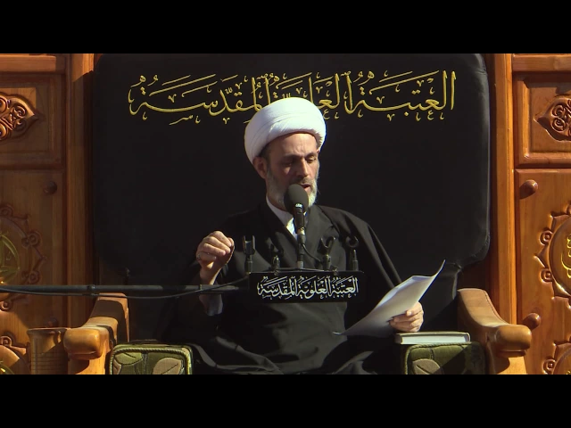 ⁣المنبر الفقهي / الشيخ عبد السادة الجابري 22/11/2016