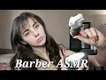 ASMR Barber shop cut and shave