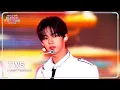 Download Lagu Last Festival  - TWS  투어스 [2024 MUSIC BANK GFJ]  KBS WORLD TV 241219