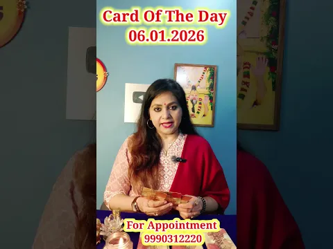 Tarot Card Of The Day | 6 January 2026 Tarot Reading #tarot #vrattyoharkathayen #rimjhimsharma