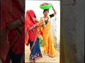 Download Lagu चुडी कैसे चोरी हुवा#viralvideo #fun #dance #training #realestate #video #r #comedy #shorts #viralvid