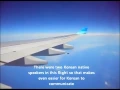 Download Lagu ✈ Garuda Indonesia Seoul (ICN) - Jakarta (CGK)
