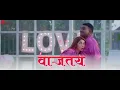Bhurum Bhurum - Lyrical | Pandu | Sonalee Kulkarni & Bhau Kadam | Avadhoot Gupte & Vaishali Samant