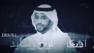 المراجل كايده 