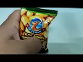Si Cerdik Kacang Shadong