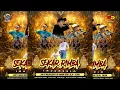 Lagu 🔴LIVE CEBONGAN KIDUL BERGOYANG || SEKAR RIMBA INDONESIA LIVE DANUREJO,MERTOYUDAN ,MAGELANG