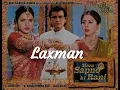 Download Lagu Mere Sapno Ki Rani       1997