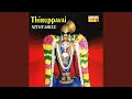 Download Lagu Kanaithilam Katru