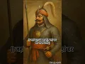Download Lagu Maharana Pratap status|| Maharana Pratap || kshatriya status || Rajputna status #shorts  #rajput #2d