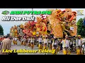Download Lagu Bli Due Duit ❗️ ANDI PUTRA ONE | Live Lohbener Celeng