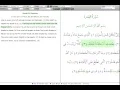 Download Lagu Surah Al-Humazah (Surah 104) - Recitation by  Mishari Rashid w/ Yusuf Ali Translation