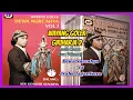 Download Lagu Wayang Golek GH2 Dewa Nurcahya (Audio Kaset) - Ade Kosasih Sunarya