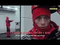 🇬🇧 영국식 랩과 🇺🇸 미국식 랩의 만남 🔥| Central Cee & 21 Savage - GBP 가사 번역/해석 (뮤비포함)