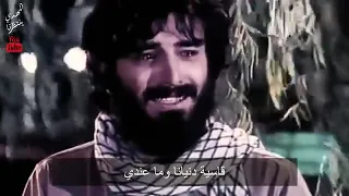  قاسي ة دن يانا وم ا عن دي    اللهم صل على محمد آل محمد  اللهم عجل لوليك الفرج  دندنها