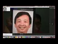 Multiple People Face Detection using PCA and Support Vector Machine SVM