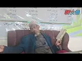 Download Lagu sheikh musaa.sualaa maaddaa.wajiza.143.144 .darsi Ajjibba caqaasa qodda irraa fudha