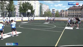 «Вести Омск», дневной эфир от 23 июля 2021 года