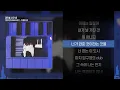 Download Lagu 창모 (CHANGMO) - 아름다워ㅣ Lyrics / 가사