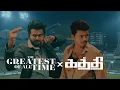 Download Lagu Goat X Kaththi Bgm Remix | Thalapathy Vijay | Yuvan Shankar Raja | Anirudh