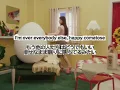 【和訳】u and me at home  / Wet Leg