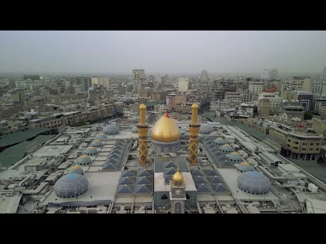 فيديوهات خام جوي (درون)  افقي لحرم ابي الفضل العباس عليه السلام (18) بدون حقوق و بدقة 4k 60p