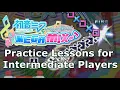 Download Lagu Project Diva MegaMix Practice Lessons for Intermediate players