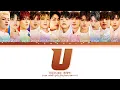 Download Lagu TREASURE U Lyrics (Color Coded Lyrics)