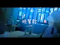 感情を思いっきり乗せて『晩餐歌 - tuki.』男性キーで歌ってみた / ゆた