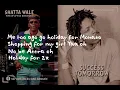 Shatta wale success tomorrow lyrics(VERIFIED)
