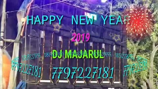 dj majarul