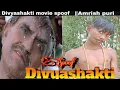 Download Lagu Divya Shakti | full movie | Ajay Devgan |Amrish Puri |Raveena Tandon |Divya Shakti
