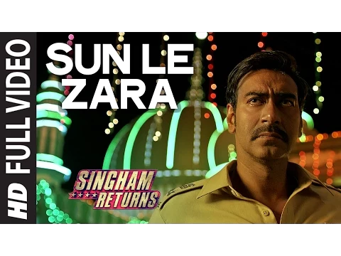 Download MP3 Official: Sun Le Zara Full VIDEO Song | Singham Returns | Ajay Devgn  Kareena Kapoor