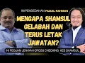 Shamsul Letak Jawatan Bukan Kerana Surat Sokongan Atau Pemberian Albert RM600K?