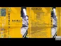 Download Lagu DJ Tapolsky – Lomka 3 (2002) Full Album