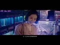 DELLA丁噹 [ 有什麼不敢面對 Face ] Official Music Video