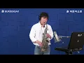 Lagu Sabor A Mi - 임민택 (버든색소폰) Burden Saxophone