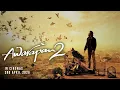 Download Lagu Awarapan 2 | Film Announcement | Emraan Hashmi | 3rd April 2026